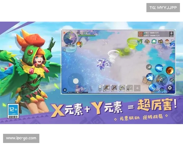 海岛纪元:蓝装之路 海岛纪元:蓝装之路