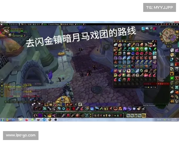 浩方中魔兽:全屏中心设置攻略 浩方中魔兽:全屏中心设置攻略