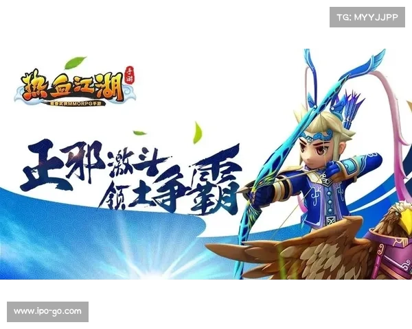 热血江湖手游苹果版 热血江湖手游苹果版