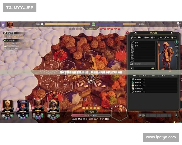 电脑单机游戏模式加强指南 电脑单机游戏模式加强指南