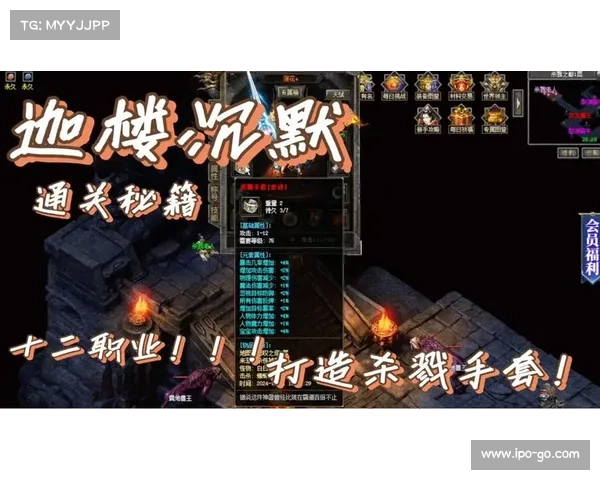 自制武器:打造单机传奇中的杀戮利器 自制武器:打造单机传奇中的杀戮利器