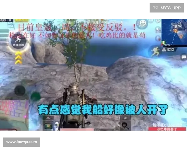 荒岛求生:绝地重生 荒岛求生:绝地重生