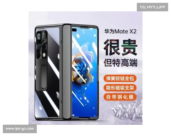 装备满天飞:无尽征战之旅 装备满天飞:无尽征战之旅