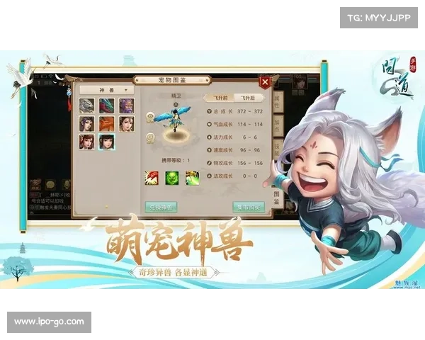问道五神秘 莫测五行揭开谜底 问道五神秘 莫测五行揭开谜底