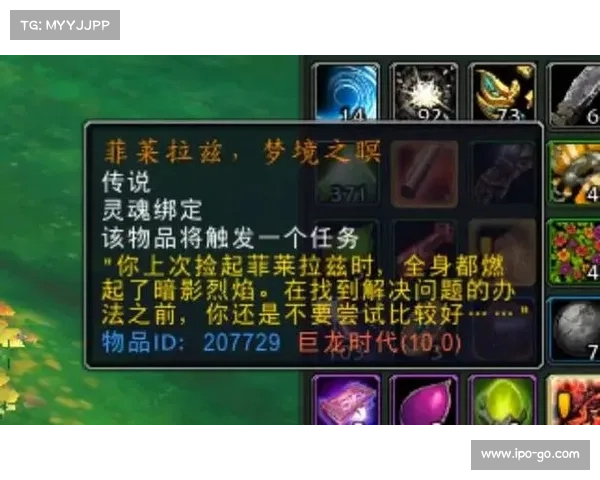 魔兽世界怀旧服战场装备攻略:打造无敌装备,征服战场 魔兽世界怀旧服战场装备攻略:打造无敌装备,征服战场