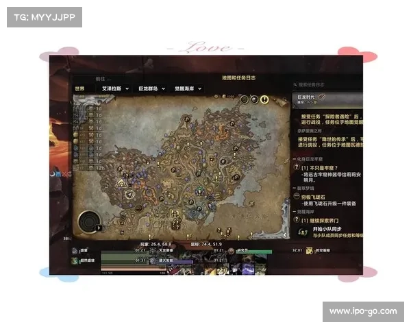 魔兽世界新手攻略:坐骑获取指南 魔兽世界新手攻略:坐骑获取指南