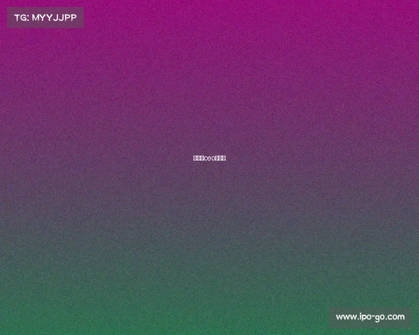 爱奇艺ceo不承认