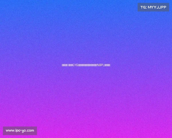 永劫无间 微博—GYG独白圆梦时刻：从家人反对到NBPL新王加冕